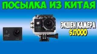 Экшен камера SJ7000 WiFi