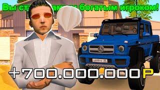 КАК СТАТЬ САМЫМ БОГАТЫМ на РОДИНА РП в GTA CRMP в 2022 году?