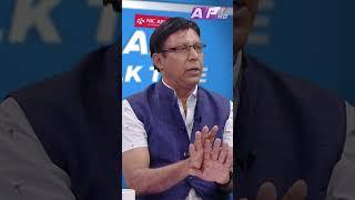 शब्दकोषमा सयौँ गल्ति छन  AP TALK TIME  AP1HD