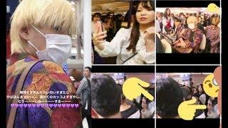 BTS V  Taehyung x Sasaeng fans airport incident The Real Story #IDOL