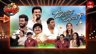 Jabardasth  27th July 2024  Full Episode  Rashmi Kushboo Krishna Bhagavaan  ETV Telugu