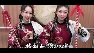 中国女孩，中国传统艺术 Chinese girl traditional Chinese culture