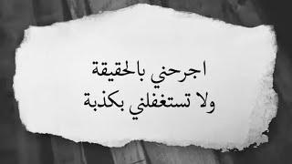 حكم واقوال عن الحياة  أجمل ماقيل عن الحياة #حكم #حكمة_اليوم #حكمة #اقتباسات #امثال