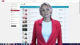 МОНЕТИЗАЦИЯ на YOUTUBE 2017 -  с первых дней канала 