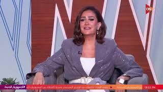 كلمة أخيرة - غادة عبد الرازق أهلي في بداية مشواري قالولي هتفضحينا.. قولتلهم هبقى نجمة