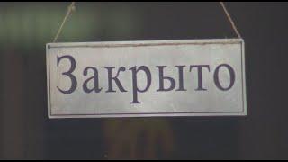 В столичных обменниках перестали продавать доллары