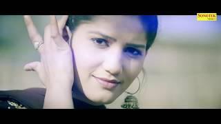 Tu Cheej Sapna Chaudhary