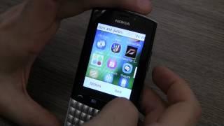 Nokia Asha 303 Touch and Type Symbian Unboxing and Review - iGyaan