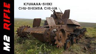 TIPE 97 CHI-HA MEDIUM TANK YANG DIPRODUKSI OLEH MITSUBISHI HEAVY INDUSTRIES PADA 1930-1940AN