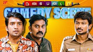 Nannbenda Comedy Scenes  Udhays spending spree of Santhanams salary  Udhayanidhi  Santhanam