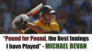 The Best Innings of MICHAEL BEVAN  ASIA XI vs ROW XI  ICC Cricket Week 2000