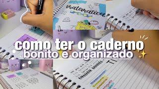 COMO TER O CADERNO BONITO E ORGANIZADO EM  2022  dicas perfeitas. 