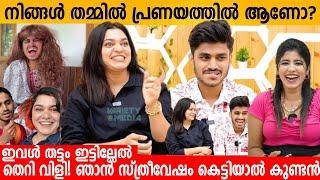 നിങ്ങൾ തമ്മിൽ പ്രണയത്തിൽ ആണോ? AKHIL SHAH & AZZA MOL INTERVIEW  SHAAMON REELS  VARIETY MEDIA