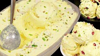 1 बार यह रेसिपी बनाएंगे तो बच्चे हर बार इसी की मांग करेंगे आसान और स्वादिष्ट  Custard Ice Cream