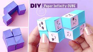 How to make a paper Infinity Cube? Infinity cube fidget toy viral TikTok fidget toys