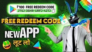 Free Redeem Code ₹100 New Google Play Code App️