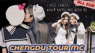 Chengdu Tour MC Compilation ALL SUBSNH48 Wang Yi Zhou Shi Yu诗情画奕王奕周诗雨les레즈 sqhy eng sub予你成都巡演