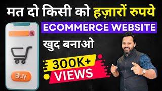 How to Create an eCommerce Website with WordPress  WooCommerce Tutorial 2024