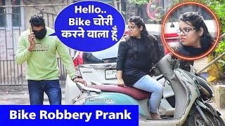 Bike Robbery Prank  Part 3   Prakash Peswani Prank 