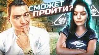 ЭТО САМАЯ СКИЛЛОВАЯ ДЕВУШКА в Warface Скилл Тест Лессии