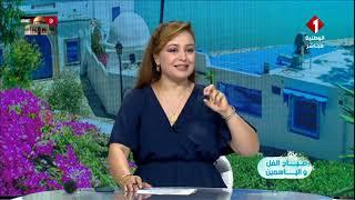 برنامج صباح الفل و الياسمين ليوم 11 - 06 - 2024