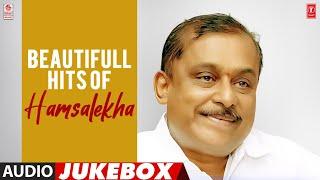 Beautifull Hits Of Hamsalekha Audio Jukebox  Selected Hamsalekha Love Songs All Time Kannada Hits