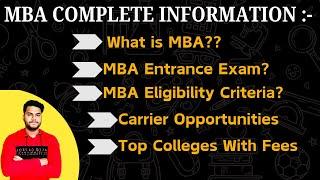 MBA Course Details  What is MBA?  MBA Complete Information  Is MBA Worth It? #mba #iim