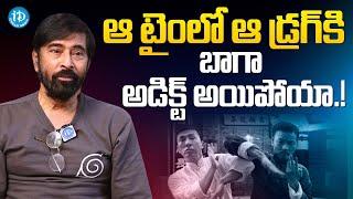 Hero Bhanu Chander About Martial Arts Bhanu Chander Latest Interview  iDream Gold