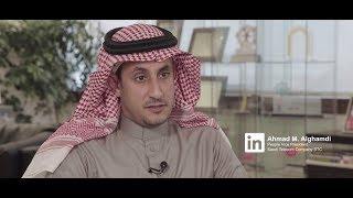 Saudi Telecom Company - STC  LinkedIn Customer Story