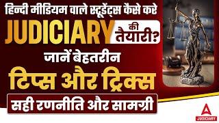 Judiciary Exam Preparation  Best Tips for Hindi Medium Students  By Divyanshi Maam