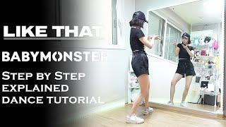 Step by Step BABYMONSTER - ‘LIKE THAT’ Dance Tutorial  EXPLAINED