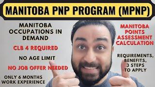 Manitoba PNP Program for Canada PR  Manitoba Immigration MPNP Canada  Manitoba PNP Program LAA