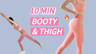 【艾琳】十分钟快速瘦腿！紧致提臀！ 一个月见效！Tone your inner thigh & glute