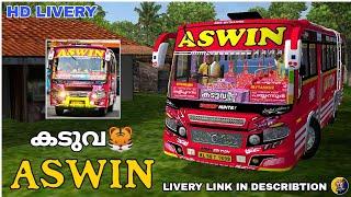 AKBDA TIGER COACH BUS MOD LIVERY   ASWIN BUS LIVERY   TIGER COACH BUS LIVERY  M4 DESIGNS 