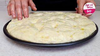 This bread turned my mind upside down As in the best bakery cooking is easy. Focaccia