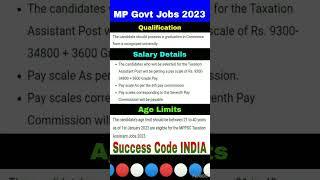 MPPSC Taxation Assistant Recruitment 2023   MP Govt Jobs 2023  #shorts #job #viral