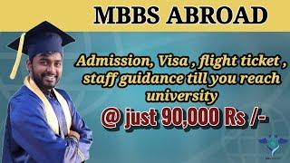 Study mbbs in abroad  cheap & best universities for mbbs abroad  explained in detail