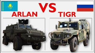 Арлан Казахстан VS Тигр Россия Сравнение Бронмашин Tigr vs Arlan БТР БМП