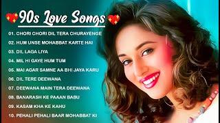 90’S old Hindi Songs  90’S Hit Songs  Udit Narayan Alka Yagnik Kumar Sanu Lata Mangeshkar