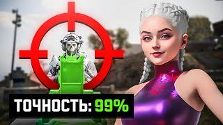 ЭТА ФИШКА СДЕЛАЕТ ТЕБЯ КОРОЛЕМ МУШЕК  WARZONE