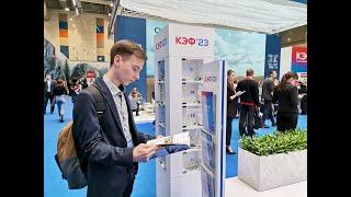 1 марта начал работу Красноярский экономический форум – 2023