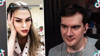 БРАТИШКИН СМОТРИТ ВЕБМЫ МЕМЫ ПРИКОЛЫ С ТИКТОКА  TIKTOK MEMES