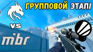 ПОБЕДИТЕЛЬ В ПЛЕЙ-ОФФ MIBR vs Spirit - ХАЙЛАЙТЫ - ESL Pro League Season 20  КС2