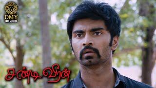 Clashes in Local Pond Auction - Chandi Veeran Movie  Atharvaa  Lal  Bose Venkat  Bala  DMY