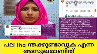 ഈ പുന്നാര മോൻ അവന്റെ അമ്മയുടെ moo ലത്തിലൂടെ ജനിച്ചതാവാനാണ് സാധ്യത 