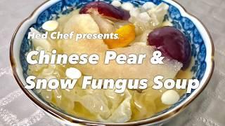 Beat the heat with this Chinese Pear And Snow Fungus Soup