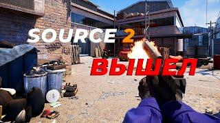 counter-strike 2 BETA TEST LIMITED  ПРИВЫКАЕМ 