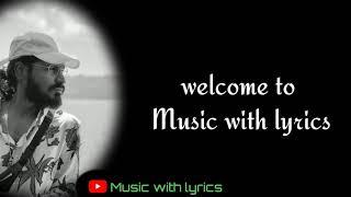 Bharosa  Rap song - Emiway Bantai Music with Lyrics