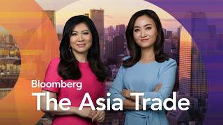 Asian Equities Rise Most in Almost a Month on Nvidia Tech Rally  Bloomberg The Asia Trade 91224