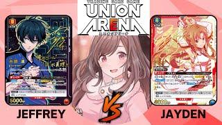 ユニオンアリーナ  UNION ARENA TOURNAMENT   赤蓝色监狱 VS  青SAO 